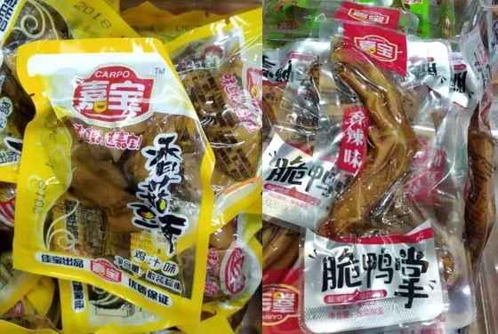 重庆某食品包装真空改造:双级联精抽系统攻克豆制品微孔残气难题