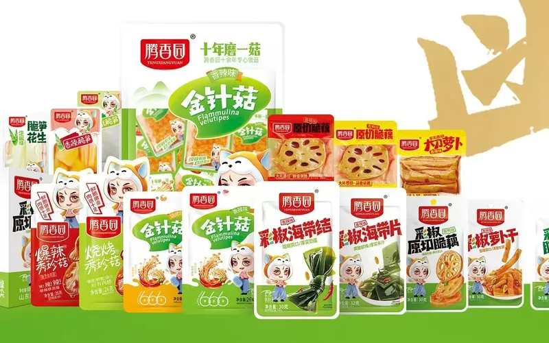 山东某食品包装双段式真空改造:粗精抽分离实现极速深抽