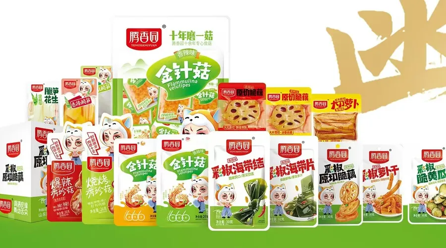 山东某食品包装双段式真空改造:粗精抽分离实现极速深抽