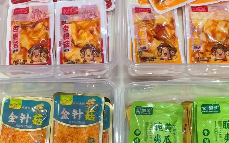 山东某食品包装精抽改造:昊青变频螺杆机组提升真空品质
