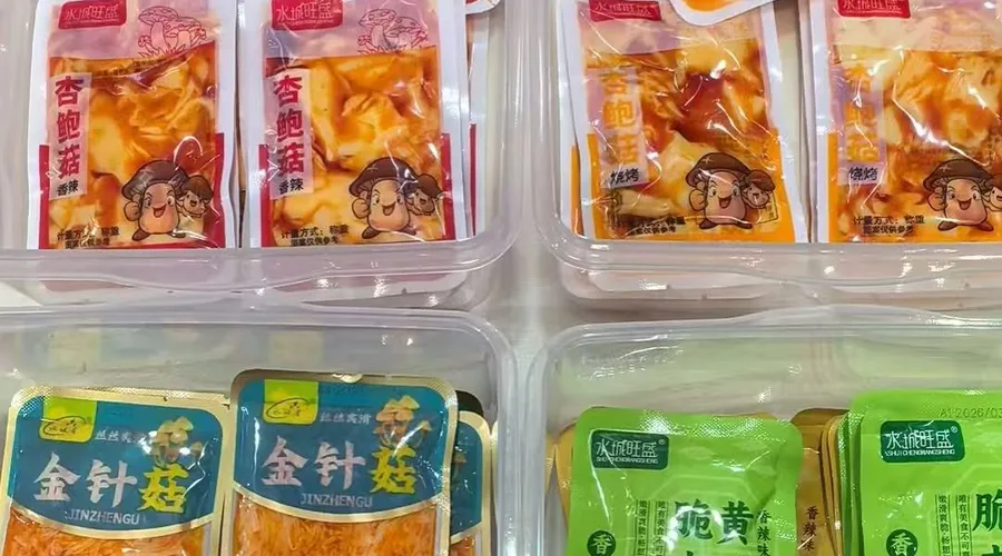 山东某食品包装精抽改造：昊青变频螺杆机组提升真空品质