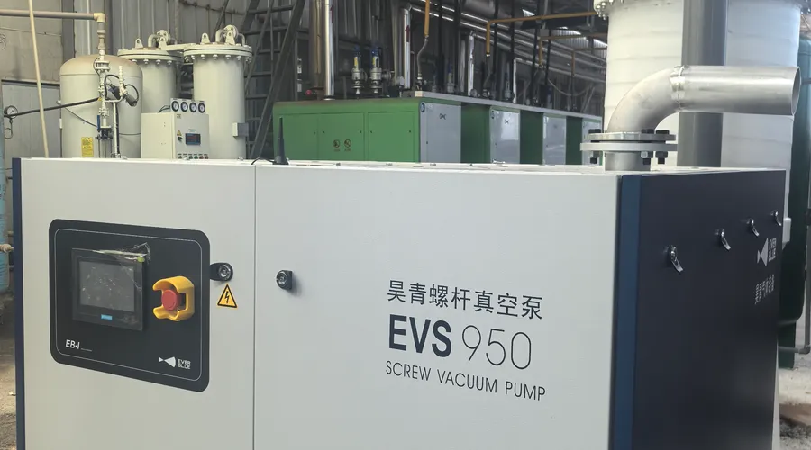 昊青EVS950加罗茨BVR2000双级联精抽机组特写