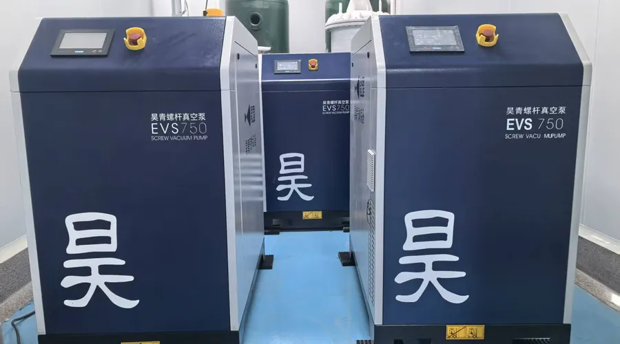 昊青真空泵机组安装现场