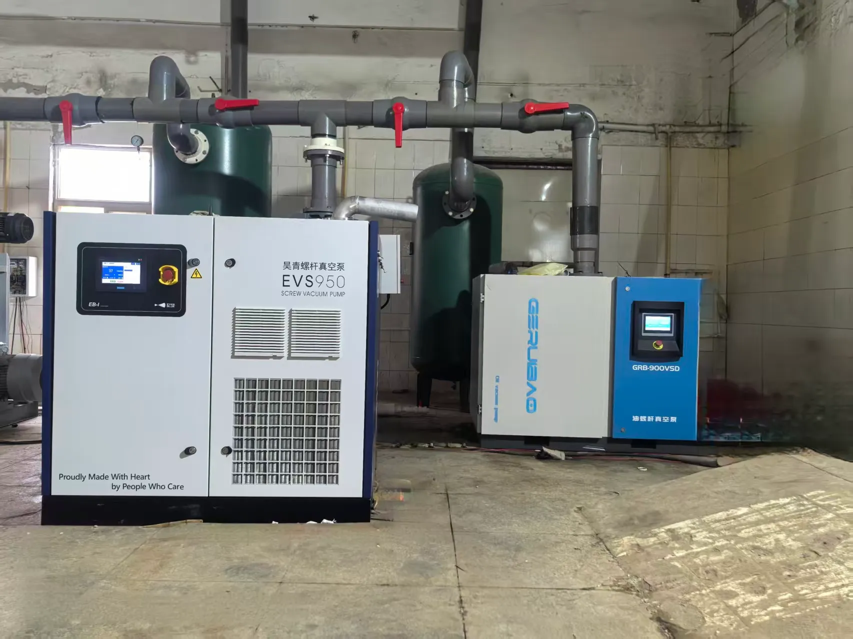 图02 — 昊青EVS950与罗茨2000机组特写