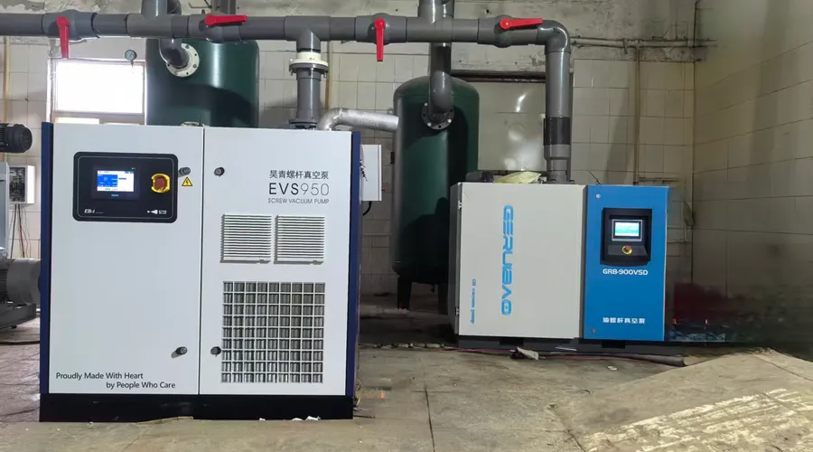 昊青EVS950加罗茨2000机组特写