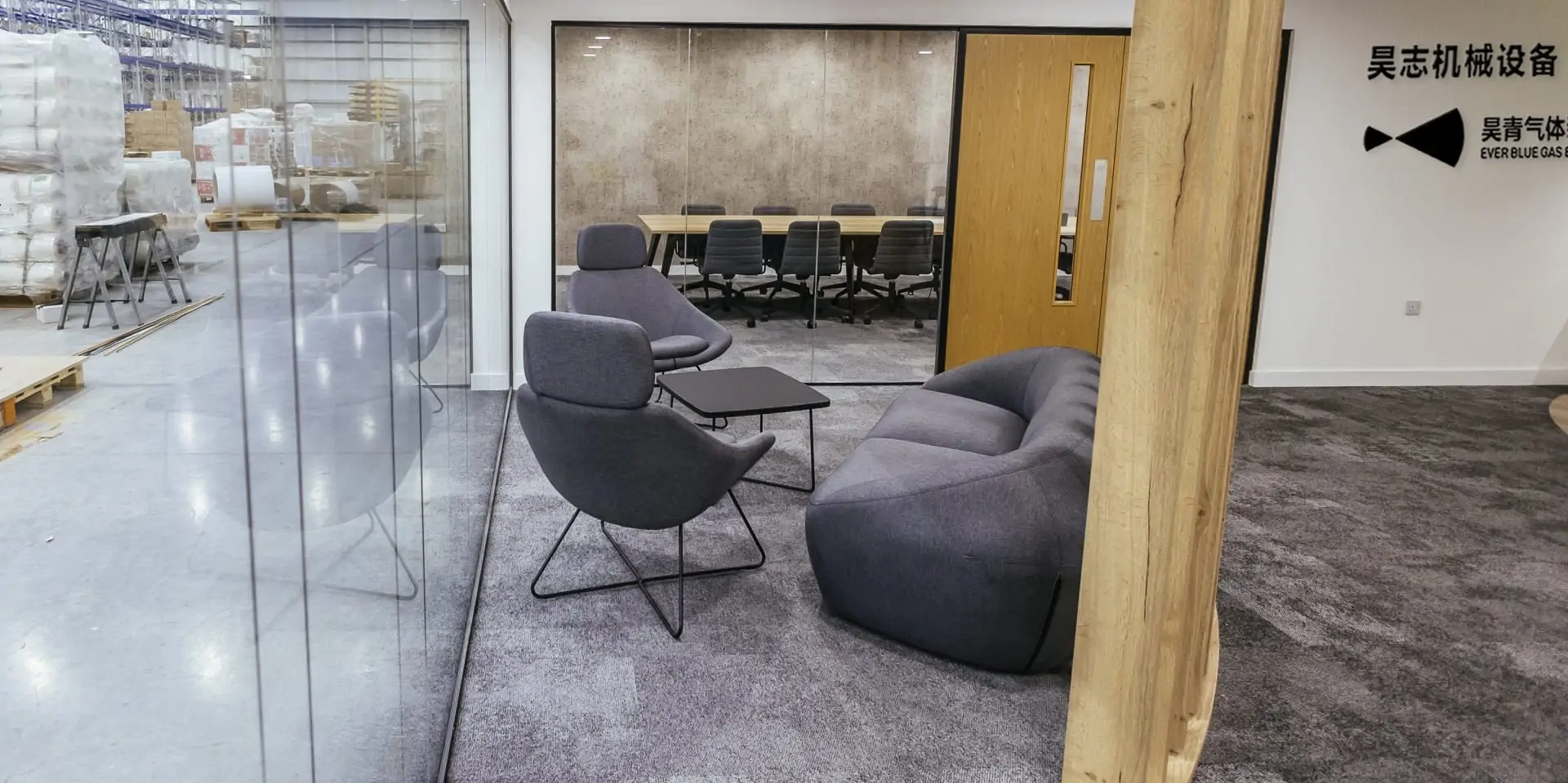 全链路真空系统解决方案