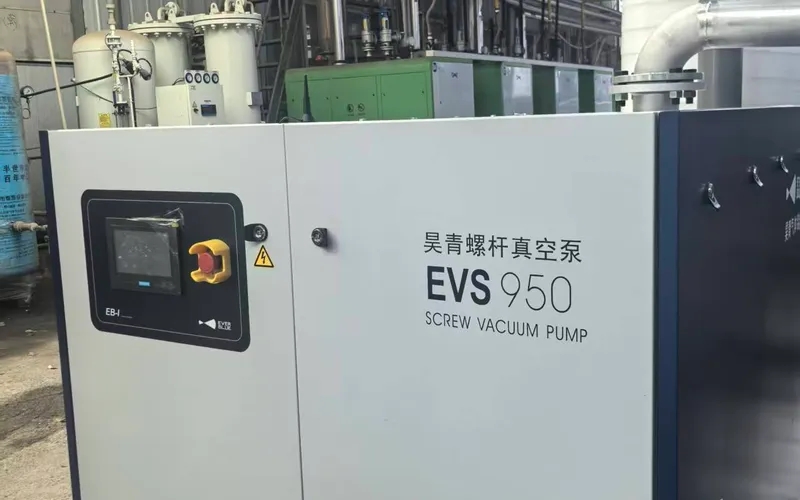 工业节能改造标杆：昊志EVS永磁变频螺杆真空泵如何破解工厂高能耗痛点？