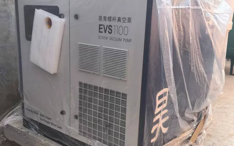 浙江烘焙零食升级：昊志EVS螺杆真空泵解决缙云烧饼糕点真空锁香、回软变质、能耗高难题