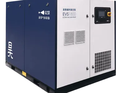 EVS 1800-2000 永磁变频螺杆真空泵