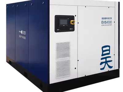 EVS 3300-4000 永磁变频螺杆真空泵