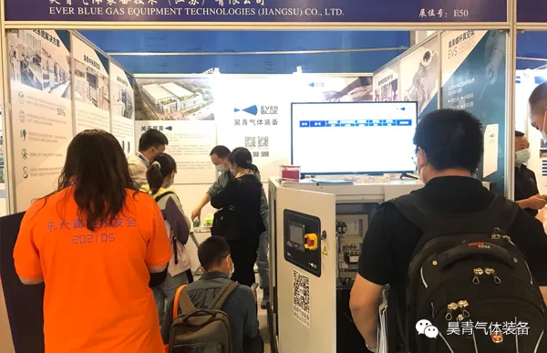 昊青气体装备展台吸引了众多业内人士进行深度技术交流