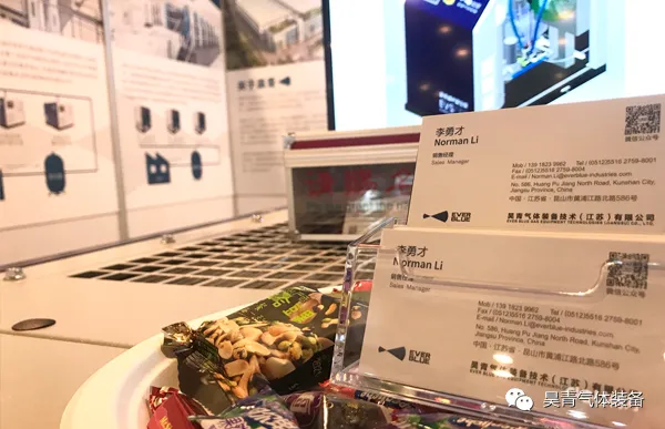 展出的 EVS 系列核心产品,体现了国产真空泵的硬核实力
