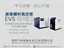 赋能高质量发展：昊青气体装备获 ISO14001 与 ISO45001 双项体系认证