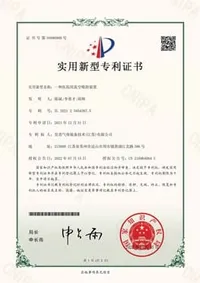 基于物联网的智能变频控制装置
