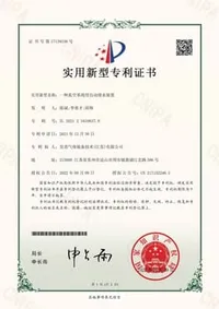 一种工业泵体低频减震底座结构